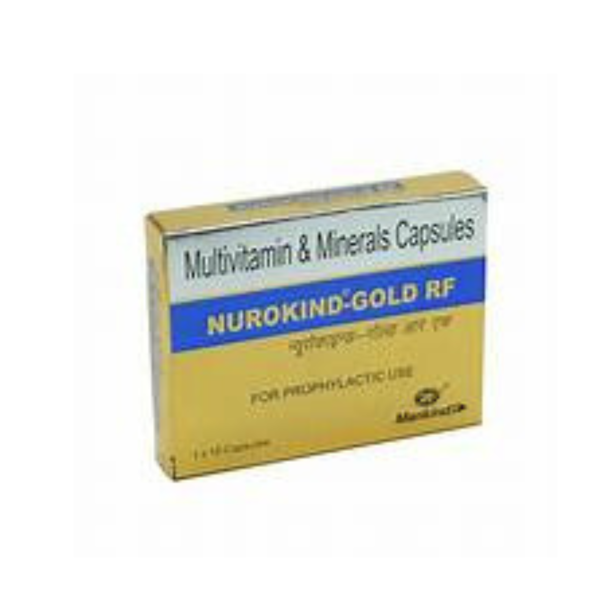 Nurokind gold softgel capsule